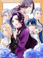 漫画《狐妖小红娘》海报