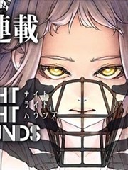 漫画《赌博默示录》海报