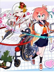 漫画《电锯人》海报