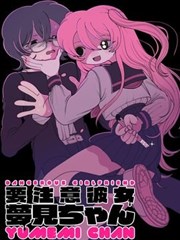 漫画《七大罪》海报